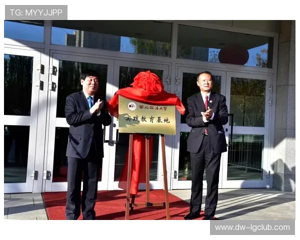 围绕有机足球武汉连麦构建协同创新发展新路径模式探索实践与前景展望 围绕有机足球武汉连麦构建协同创新发展新路径模式探索实践与前景展望