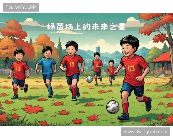 晟语足球：探索足球文化与技术创新的完美融合之路